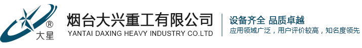 天津房友工程咨詢(xún)有限公司